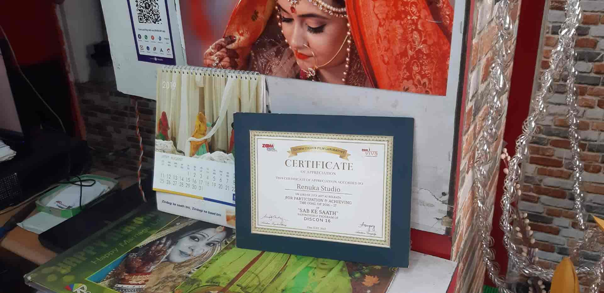 Renuka Studio image 30