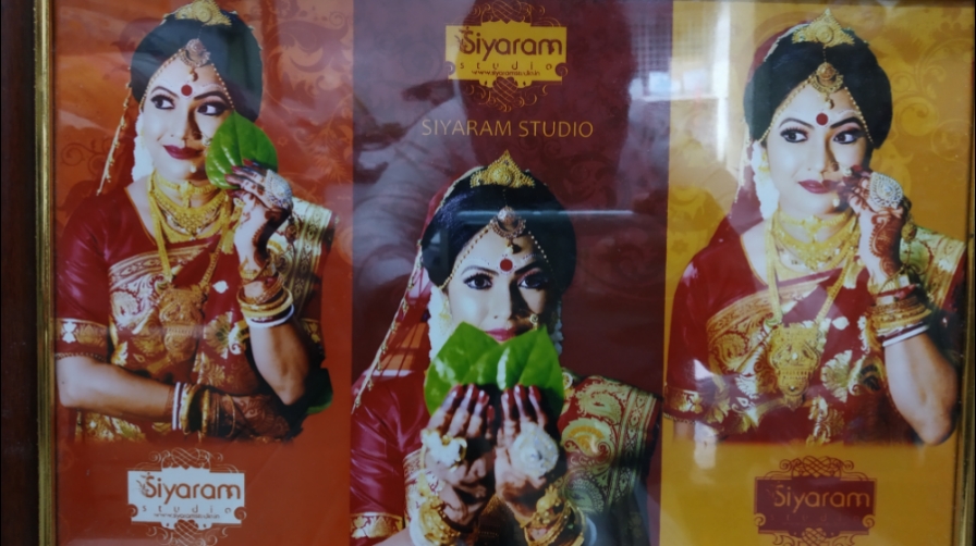 SiyaRam Studio