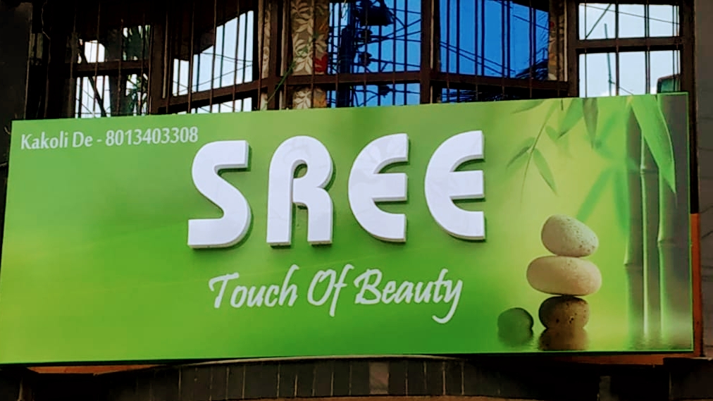 SREE Touch Of Beauty