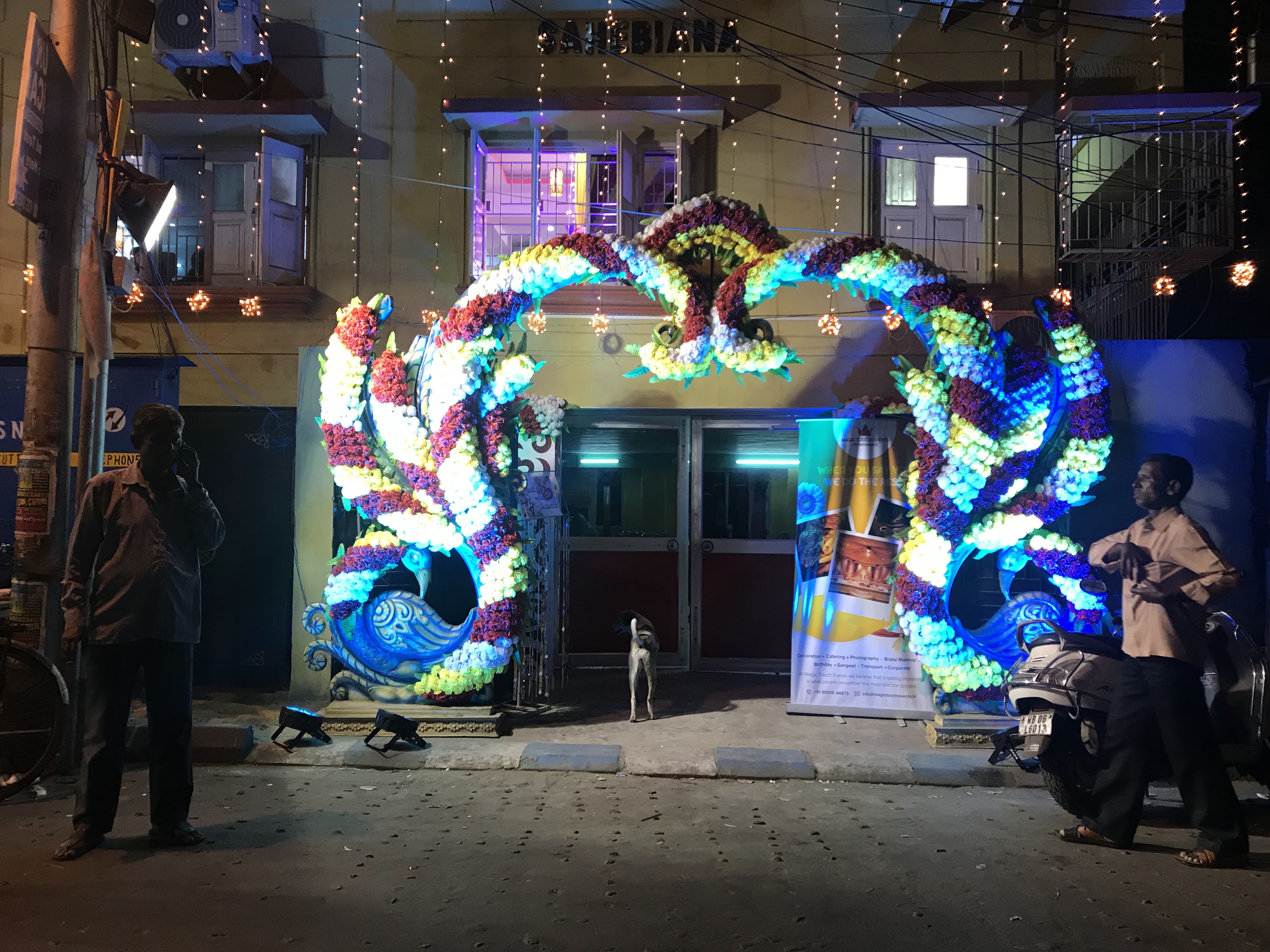 Sahebiana Banquet Hall