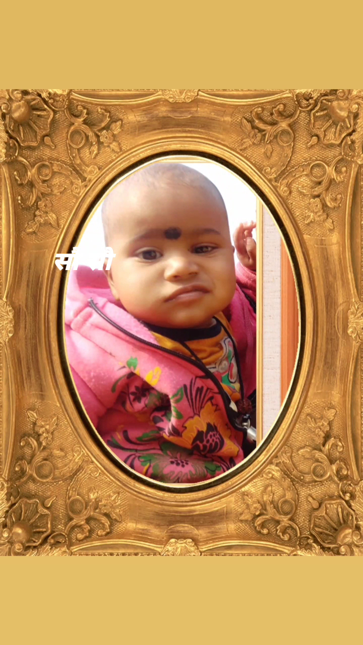 Sanjoy Mahajan Photography image 3