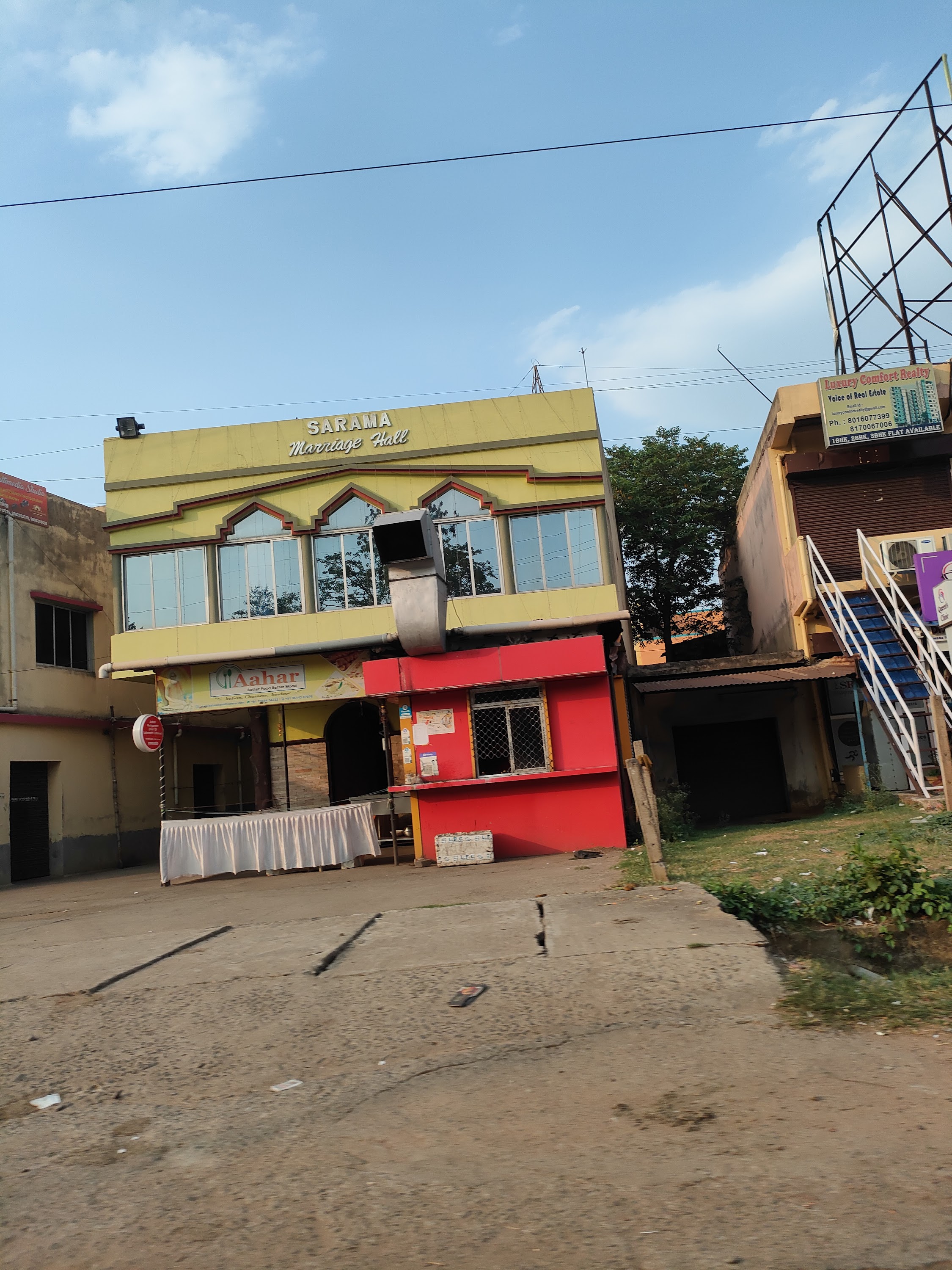 Sarama Marriage Hall