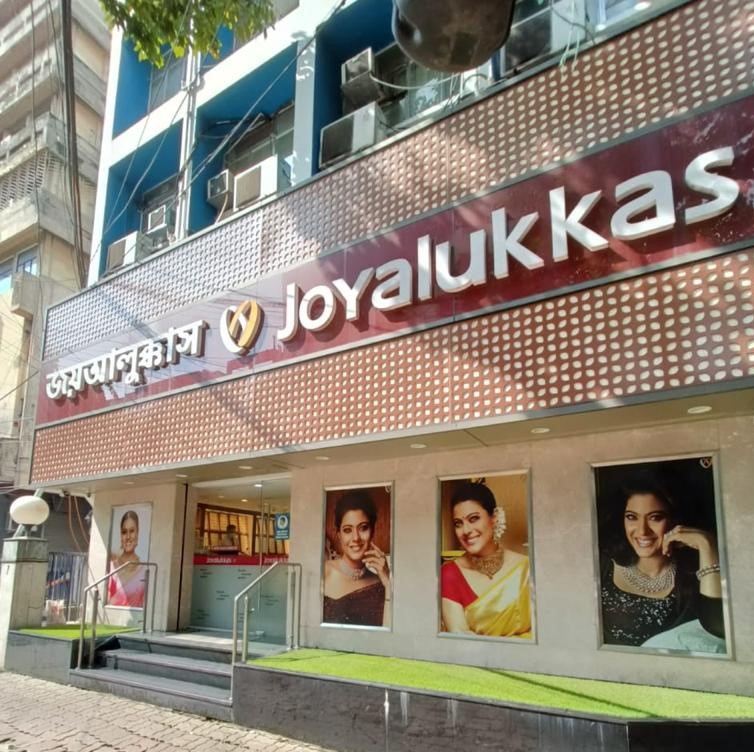 Sawansukha Jewellers-Camac Street-Kolkata image 11