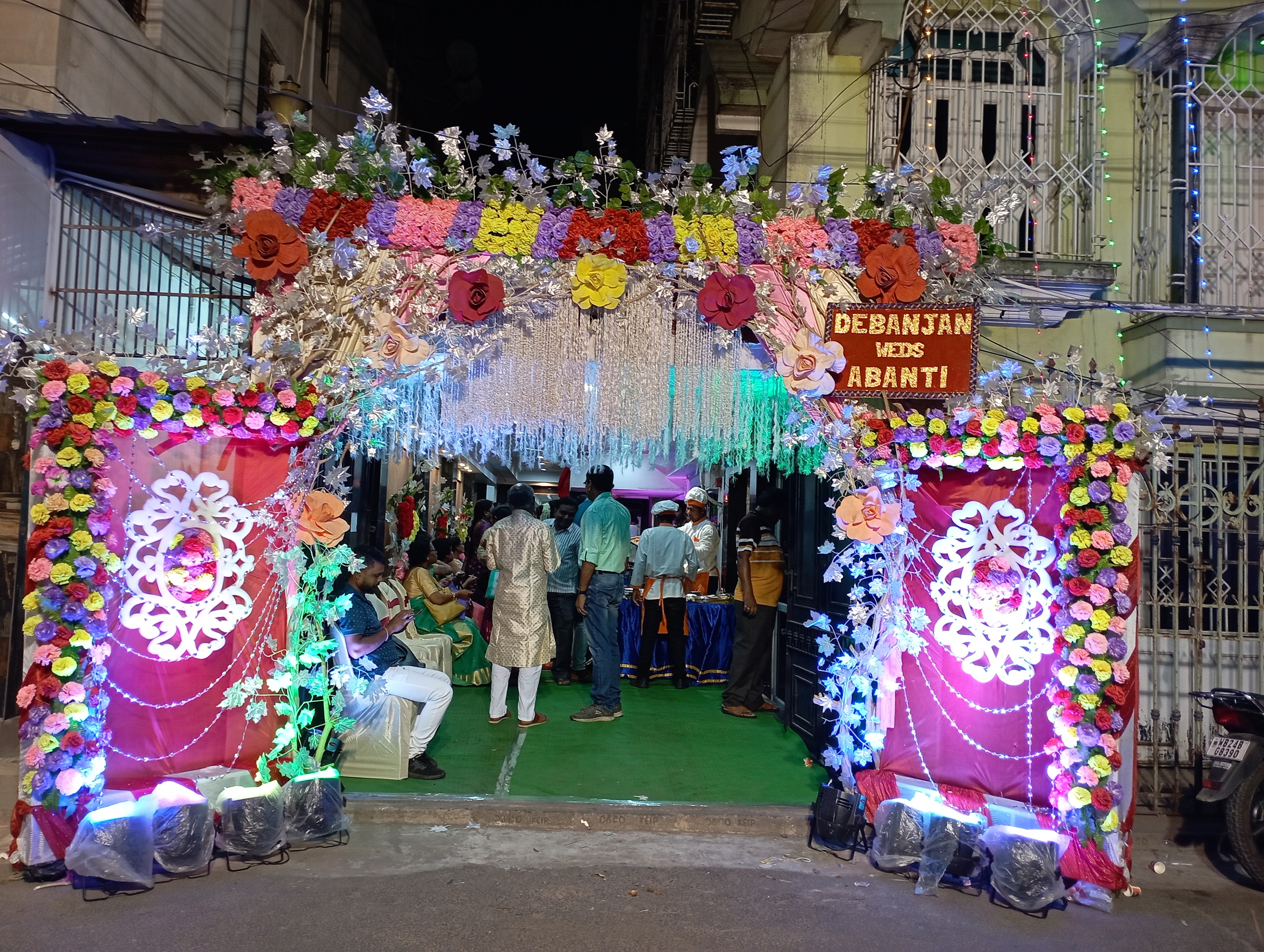 Shankhachur Banquet Hall