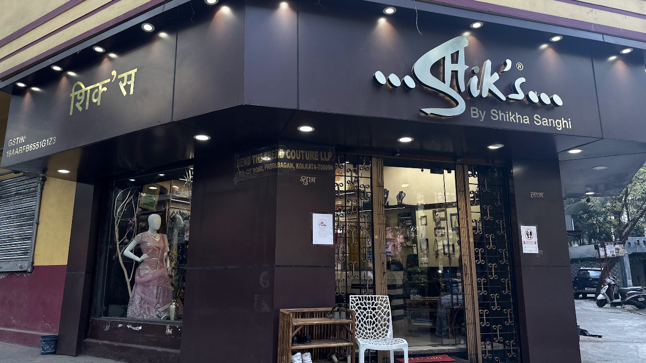 Shik’s Haute Couture