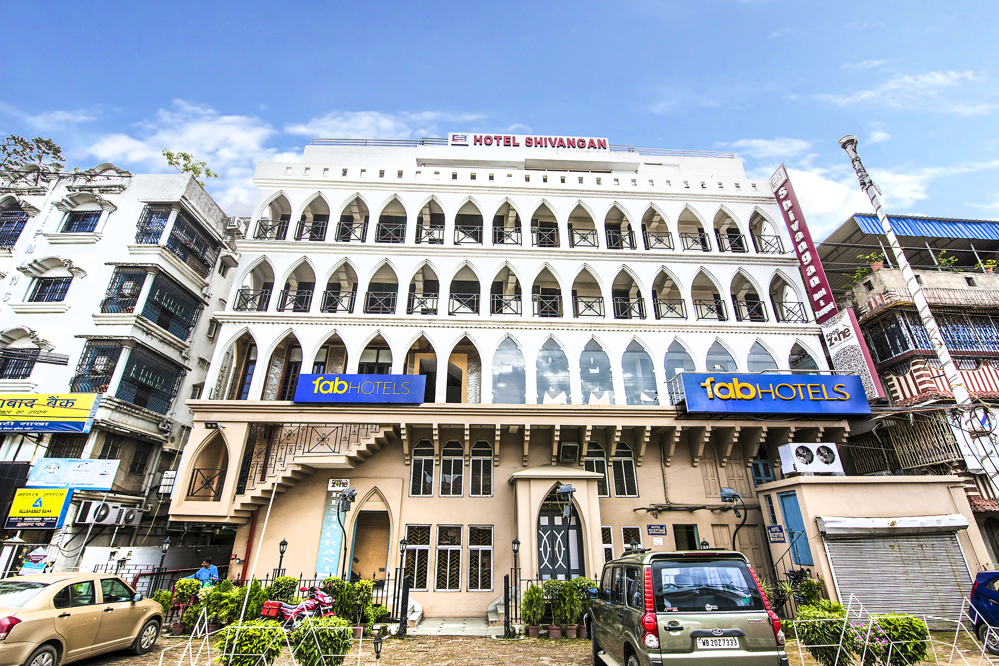 Shivangan Hotel