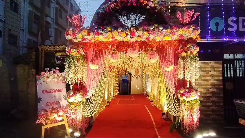 Shree Gopal Banquets