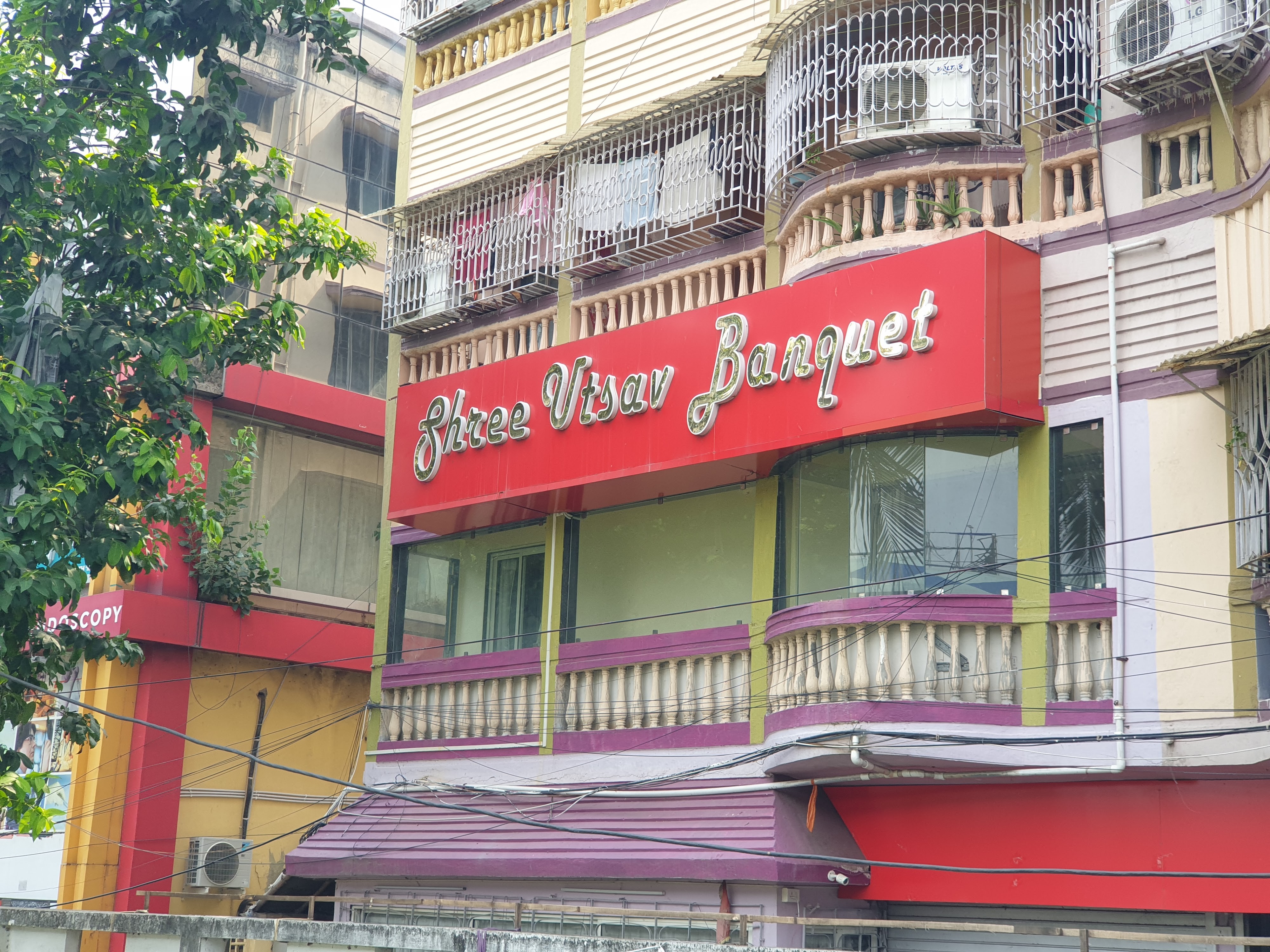 Shree Utsav Banquet Hall