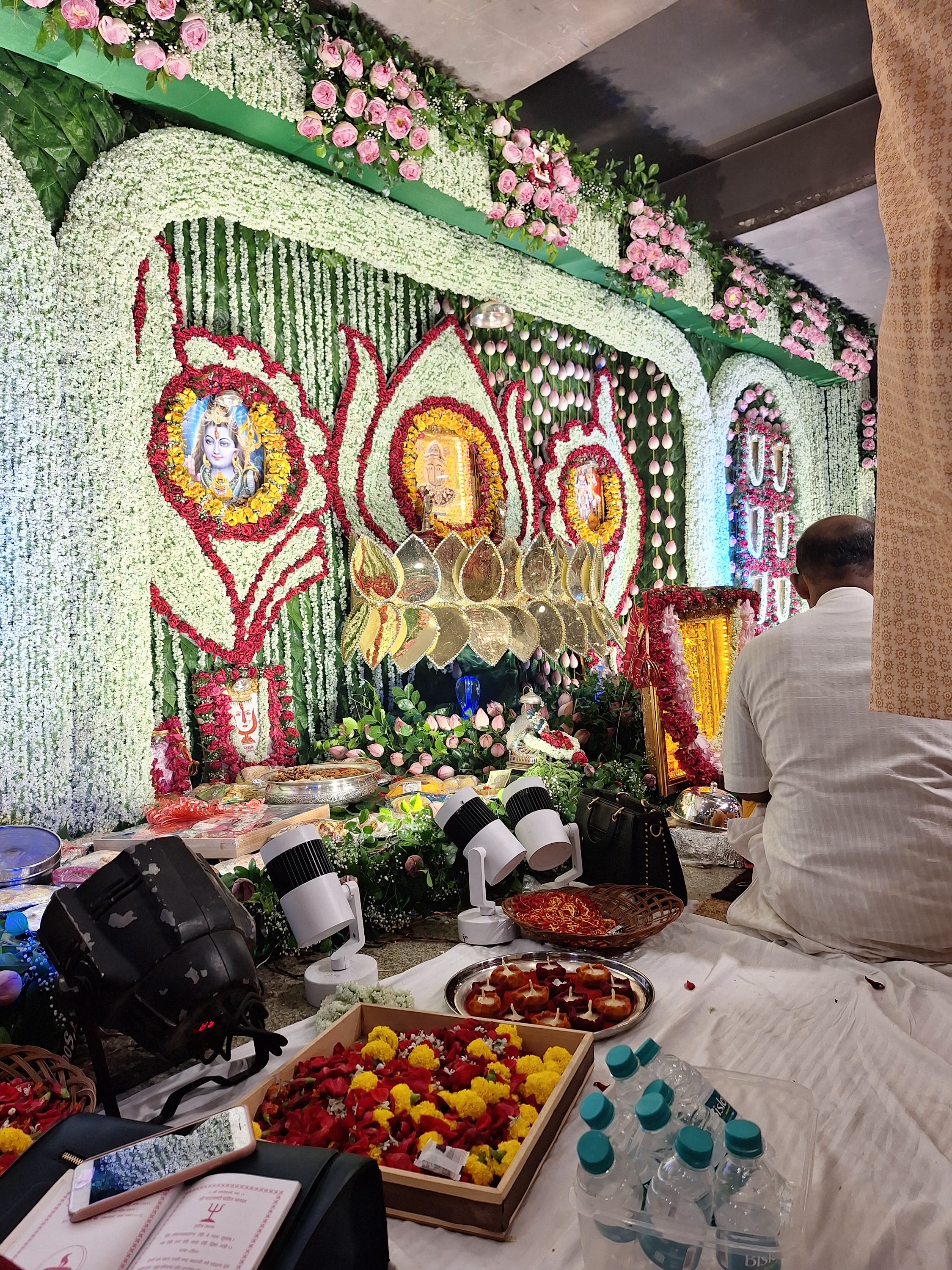 Shri Basu Deo Bhawan