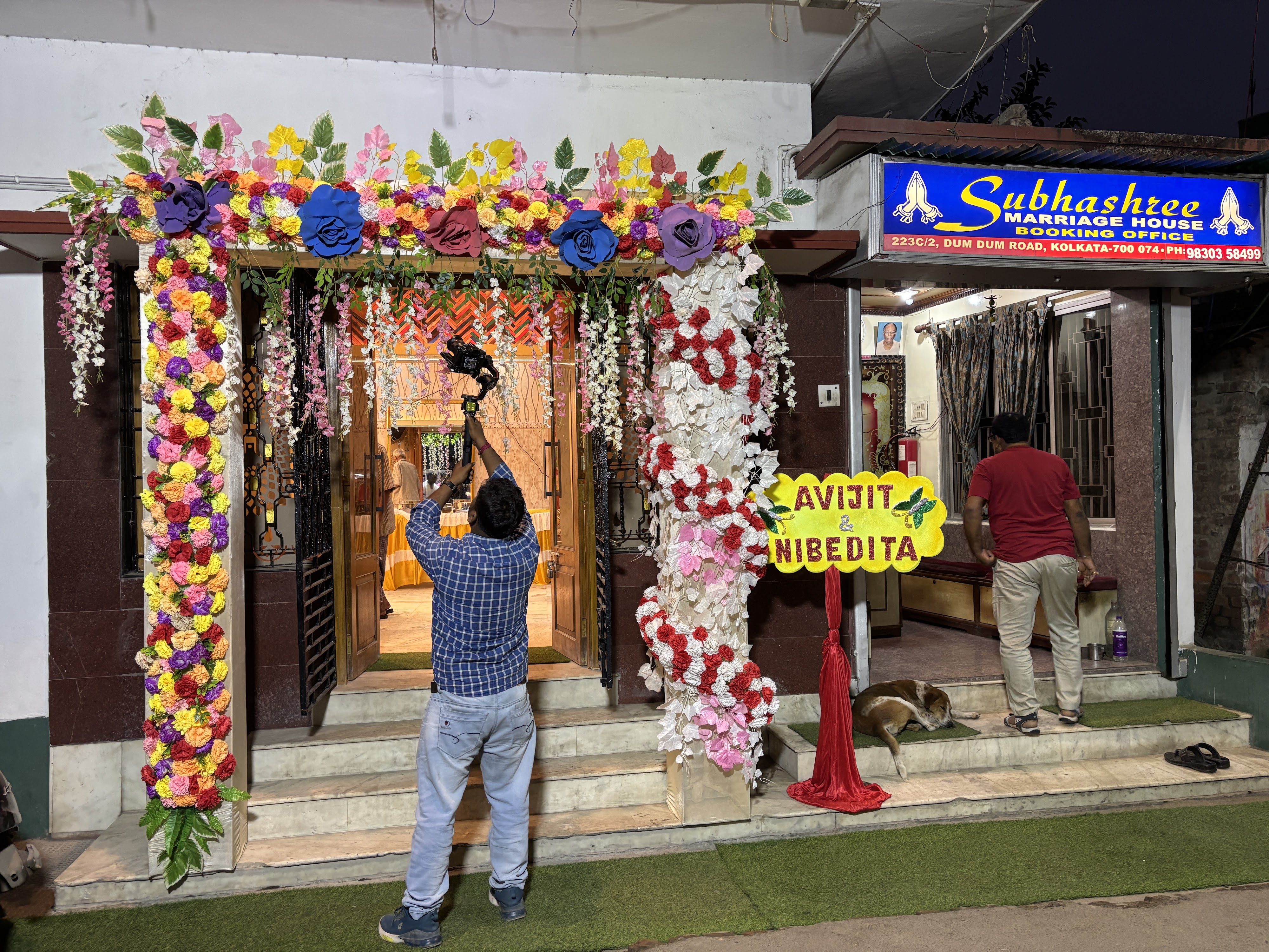 Subhasree Function Hall