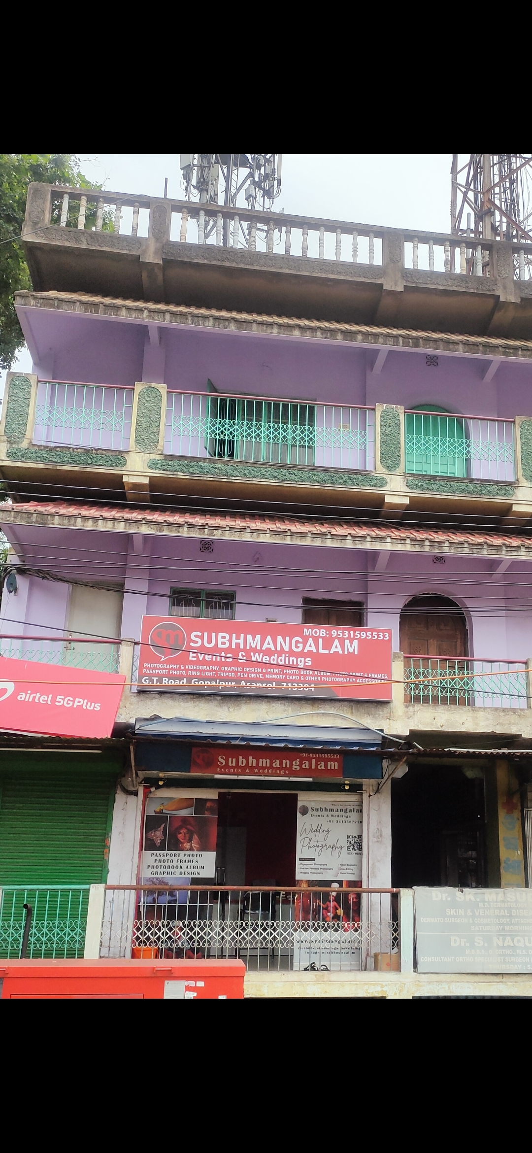 Subhmangalam Weddings