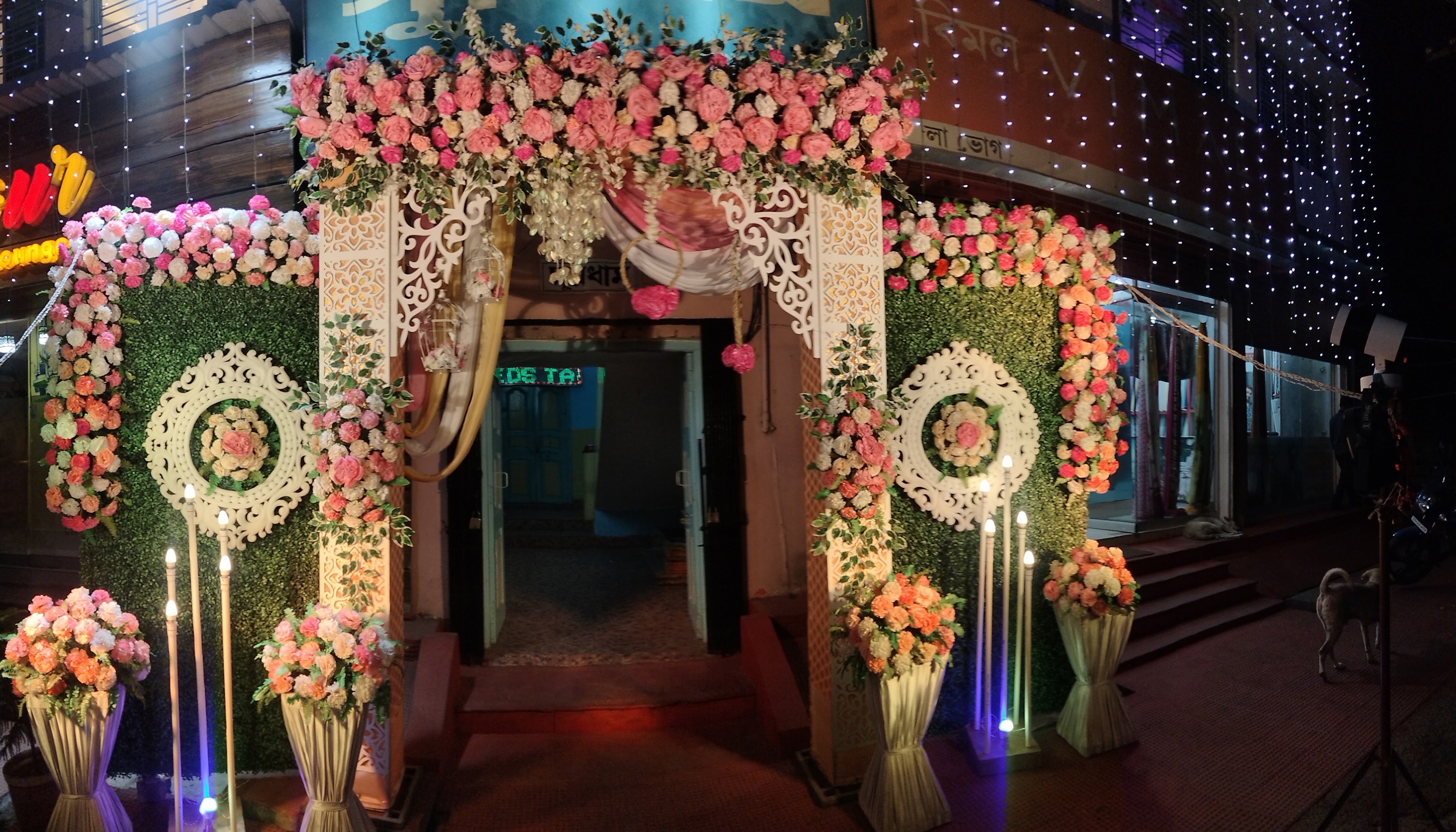 Suradham Marriage Hall