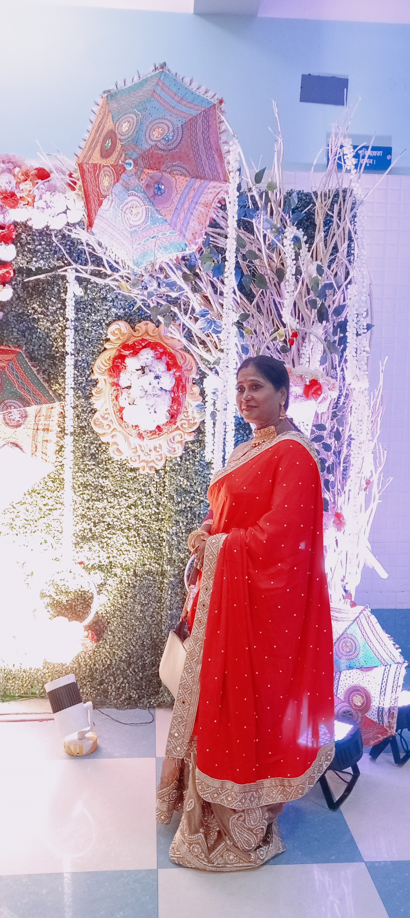 Surir Bagan Community Hall