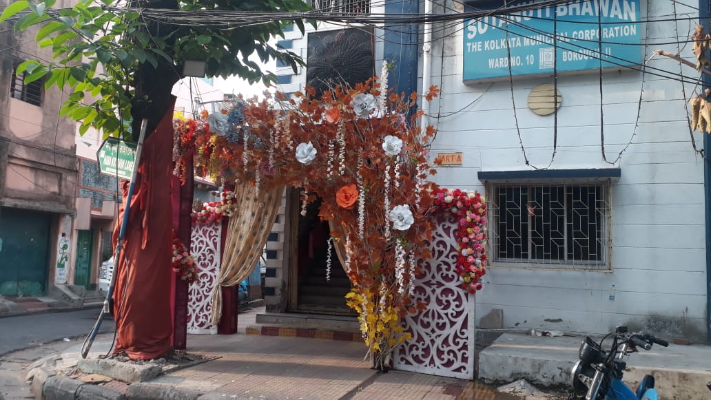 Sutanuti Community Hall