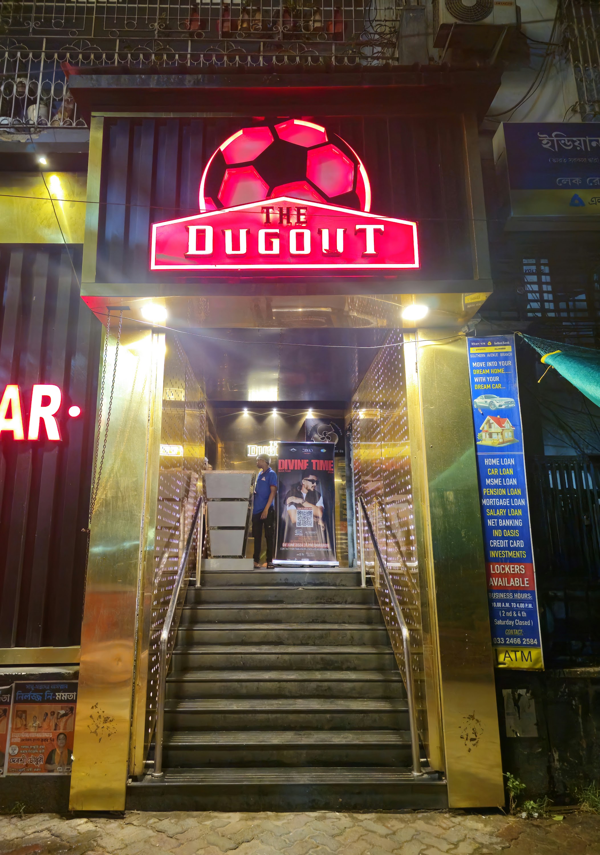 The Dugout - SOUTHERN AVENUE