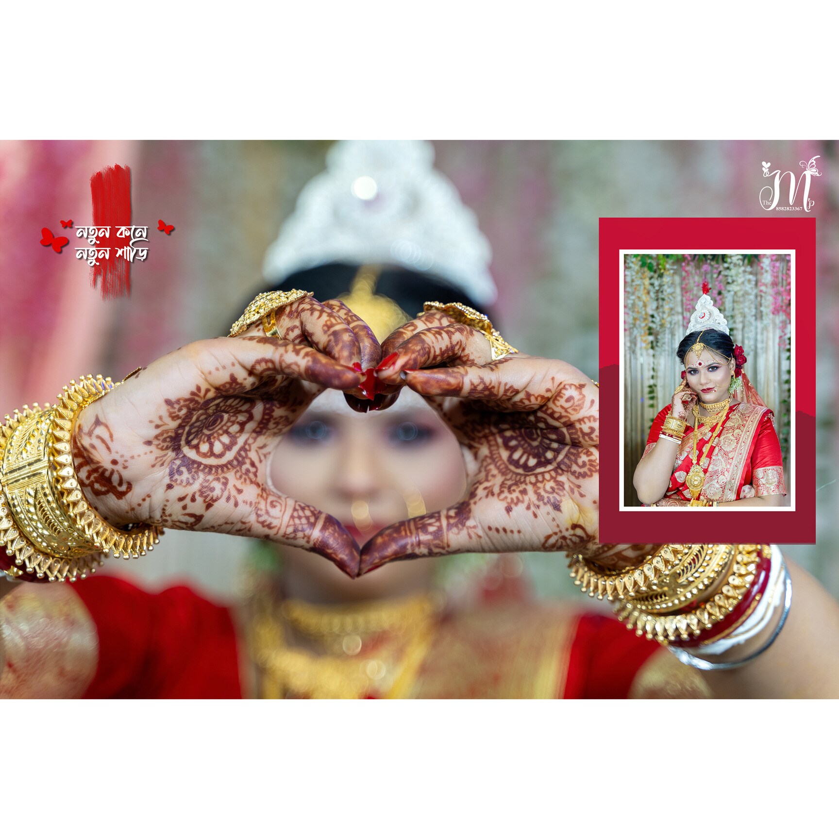 The Mira Photography image 49