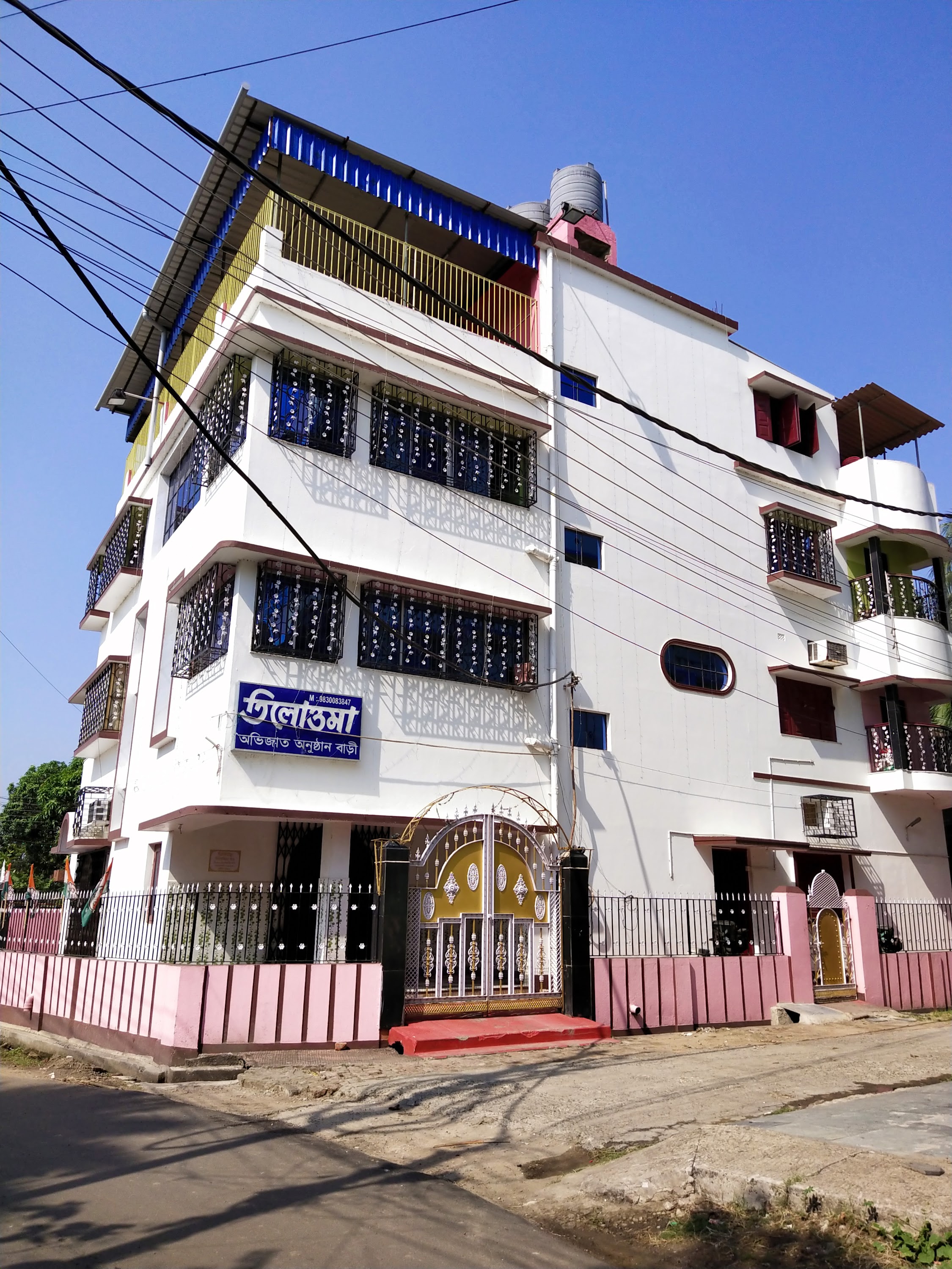 Tilottama Marriage Hall