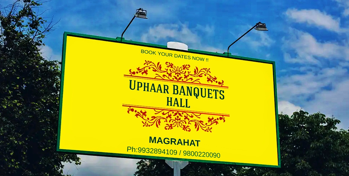 Uphaar Banquets Hall