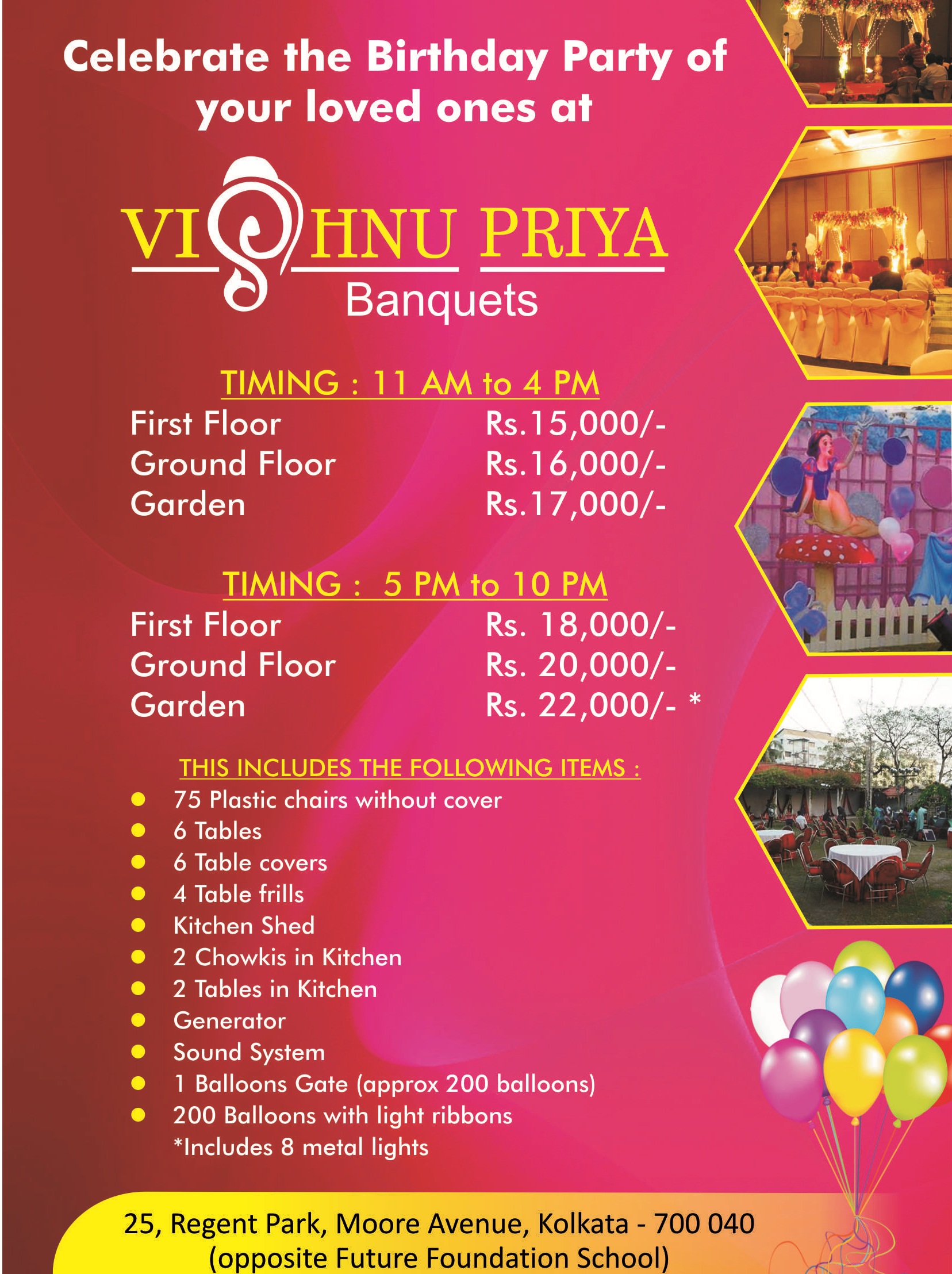 Vishnu Priya Banquets