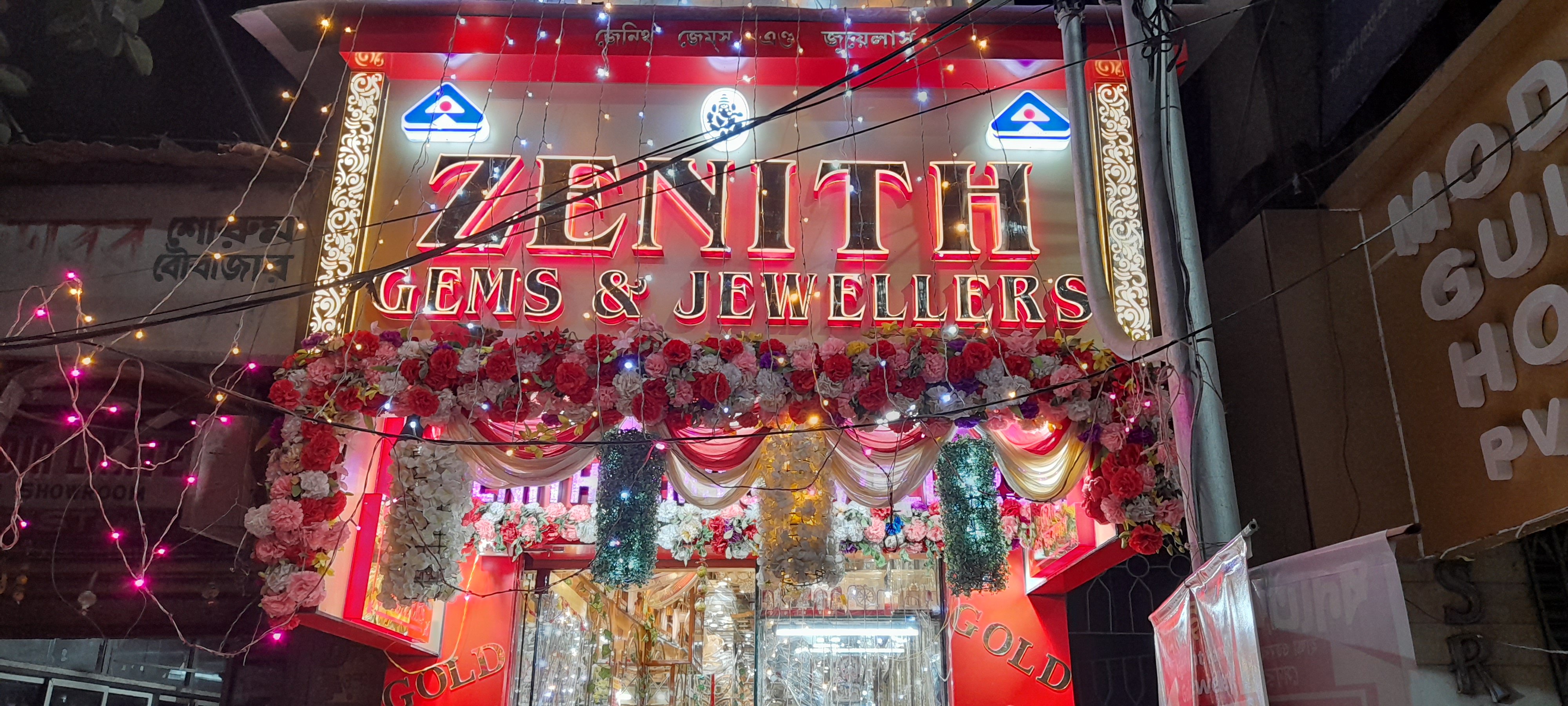 Zenith Gems & Jewellers image 3