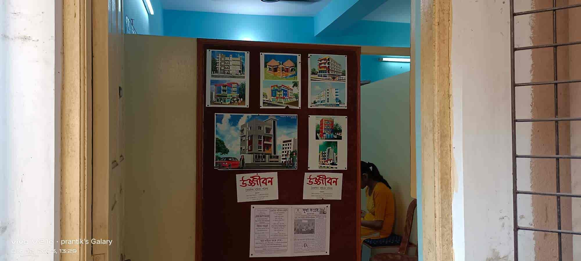 Zoom In Studio image 6